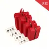 Bolsa de almacenamiento para viajes, almacenamiento en casa, bolsa para zapatos, bolsa de viaje portátil para zapatos, organizador de zapatos, bolsa para zapatos a prueba de humedad, Shoesbag