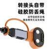 Adequado para Relógios Infantis Little Genius, Adaptador de Carregamento Magnético com Cordão Anti-Perda, Carregamento Rápido Seguro, Proteção Contra Curto-Circuito