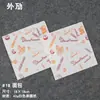 100 peças Papel para embrulhar sanduíche americano Rolo de bolo Almofada de vedação Bandeja de papel para bolo e pão Papel para confeitaria ocidental Papel revestido