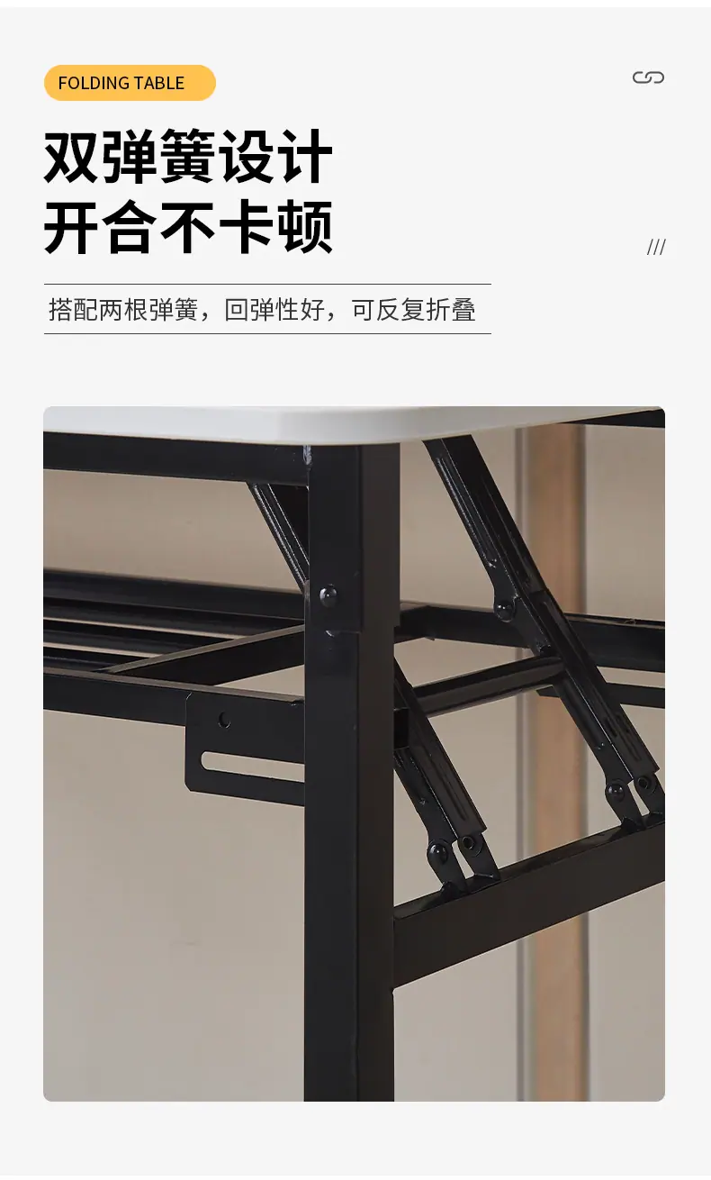 桌子
