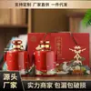 Jarra de Vino de Cerámica 1 Catties 2.5kg Botella de Vino Vacía Olla para Vino Blanco Lata para Vino Juego de Vino Hogar Sellado Antiguo Regalo con Caja de Regalo Venta Directa