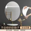 Pegatinas de Pared Espejo, Ovaladas Acrílicas Autoadhesivas de Uso Doméstico Espejos Decorativos de Alta Definición para Baño, Espejos Suaves Irrompibles