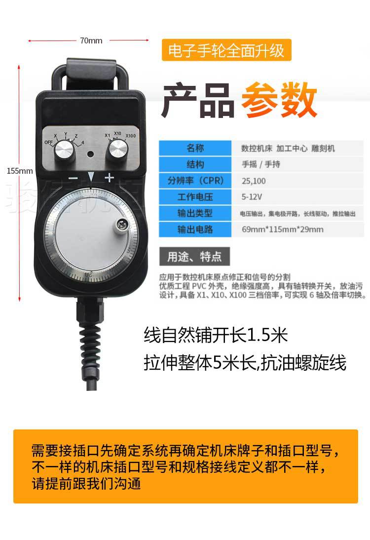 详情页_02.jpg