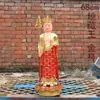 Jornada ao Oeste Tang Monk Mestre e discípulos Sun Wukong Monge de Areia Porco Bajie Dragão Três Príncipes Resina Buda Decoração 65cm Sun Wukong