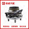 Conjunto de cabezal de eje de cojinete de rueda 40202-1lb0a, adecuado para rueda delantera Nissan Tiida Y62