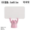 Fábrica en stock Levantar las manos Adornos de cerdito Resina Rosa Decoración de pastel Coche Coche Disfrazarse Suministros para fiestas Venta al por mayor