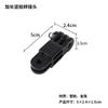 Adaptador de raqueta vertical central gopro pequeño ant tornillo largo de un cuarto clip para teléfono móvil accesorios para cámara deportiva