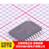 Sp3223 Sp3223Eey Tssop20 Chip de Interfaz Rs-232 Venta Caliente Nuevo Original en Stock