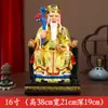 Gong de Tierra para el Hogar Po Rojo Gong de Tierra Po Adorno Dios Maestro de la Riqueza Tierra Suelo Leche Buda Estatua