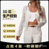 Suéter de Mujer 2026 con Acabado de Alta Gama, Nuevo Estilo Coreano de Verano, Cuello en V Holgado de Encaje, Ropa de Protección Solar para Mujer, Encaje Hueco que Reduce la Edad
