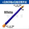 Tubo de refrigeración de plástico para máquina herramienta boquilla de aire torno junta de bambú universal boquilla de pulverización de agua tubo con forma de serpiente ajustable boquilla de tubo de aceite