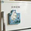 Ímãs de Geladeira Personalizados em Desenho Animado, Notas Adesivas Fofas, Ímãs Magnéticos Criativos 3D, Feitos Sob Medida Sob Demanda, Ímãs de Geladeira para Atacado