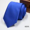 Nueva versión coreana de 6 CM de 1200 pines corbata suministro directo accesorios de vestir corbata corbata de hombre