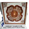 Painel de Teto Luminária de Teto Integrada Placa de Engenharia de Luxo Teto Plástico de Teto Placa de Teto Quadrada de PVC