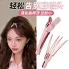 Herramienta para Dar Volumen al Cabello Pinza para el Cabello para Estilizar Raíces y Coronilla, Rizador para Flequillo de la Frente, Pinza de Fijación sin Costuras