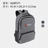 Mochila Casual, Mochila Esportiva da Moda Masculina, Tendência de Nicho Leve para Viagem, Mochila de Tecido Oxford