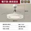 Lámpara de Ventilador de Techo Cuadrada Minimalista Italiana para Sala de Estar, Lámpara de Ventilador Invisible Simple Estilo Nórdico para Dormitorio, Comedor y Estudio