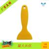 Raspador de Masilla para Reparación de Paredes, Herramienta para Aplicación de Película de Coche, Herramienta para Aplicación de Película de Teléfono, Raspador Largo Amarillo con Forma de Calabaza para Camiones