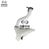 Adecuado para Changan Kaicheng F70 Ensamblaje de Botella Rociadora de Agua, Ensamblaje de Limpiaparabrisas Delantero con Motor