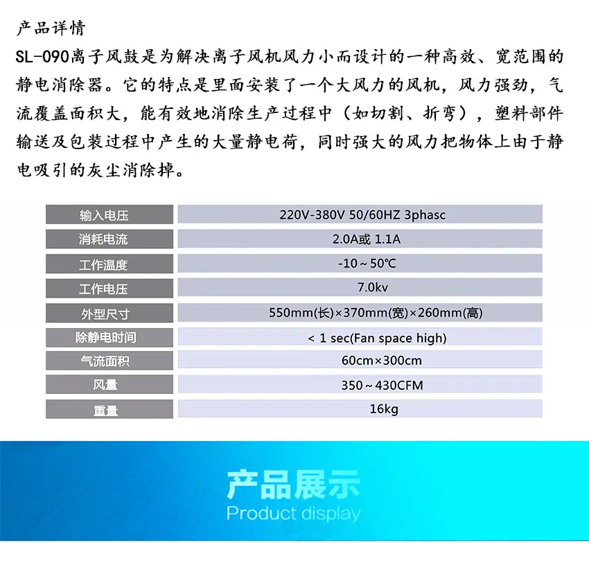 详情-05.jpg