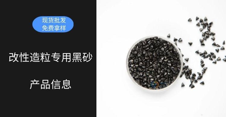 图怪兽_ebed1057b348e833e38cfa0480