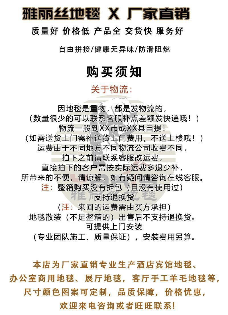 O1CN01MULg391rvRTaA0djb_!!3432