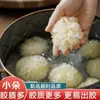Hongo Blanco de Guan Tian, Hongo Blanco con Gelatina Natural, Hongo Blanco Seco, Hongo Blanco para Sopa de Semilla de Loto y Lirio, Fabricante Mayorista de Fuente de Hongo Blanco