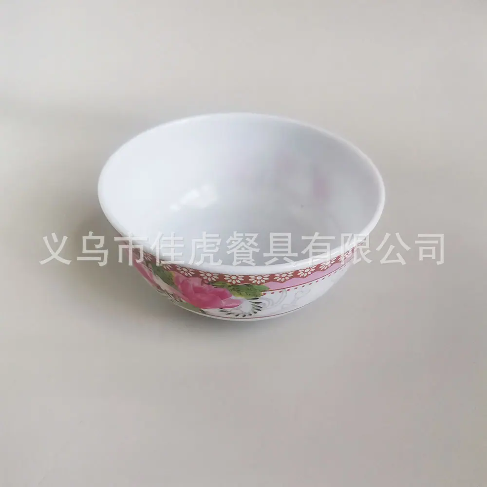 微信图片_20220720160532