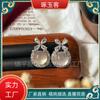 Pendientes de princesa con incrustaciones de calcedonia de hielo, exquisitos pendientes de cereza con incrustaciones de plata, explosiones del pequeño libro rojo