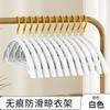 Gancho Dourado de Aço Inoxidável Impregnado com Plástico Cabide Semicircular Cabide Doméstico para Pendurar Roupas Cabide de Roupas Sem Costura Antiderrapante Cabide para Roupas de Guarda-roupa