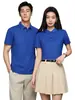 Camisas Polo de Lyocell para o Verão, Roupas para Grupos, Camisetas de Secagem Rápida para Atividades ao Ar Livre com Logo Impresso