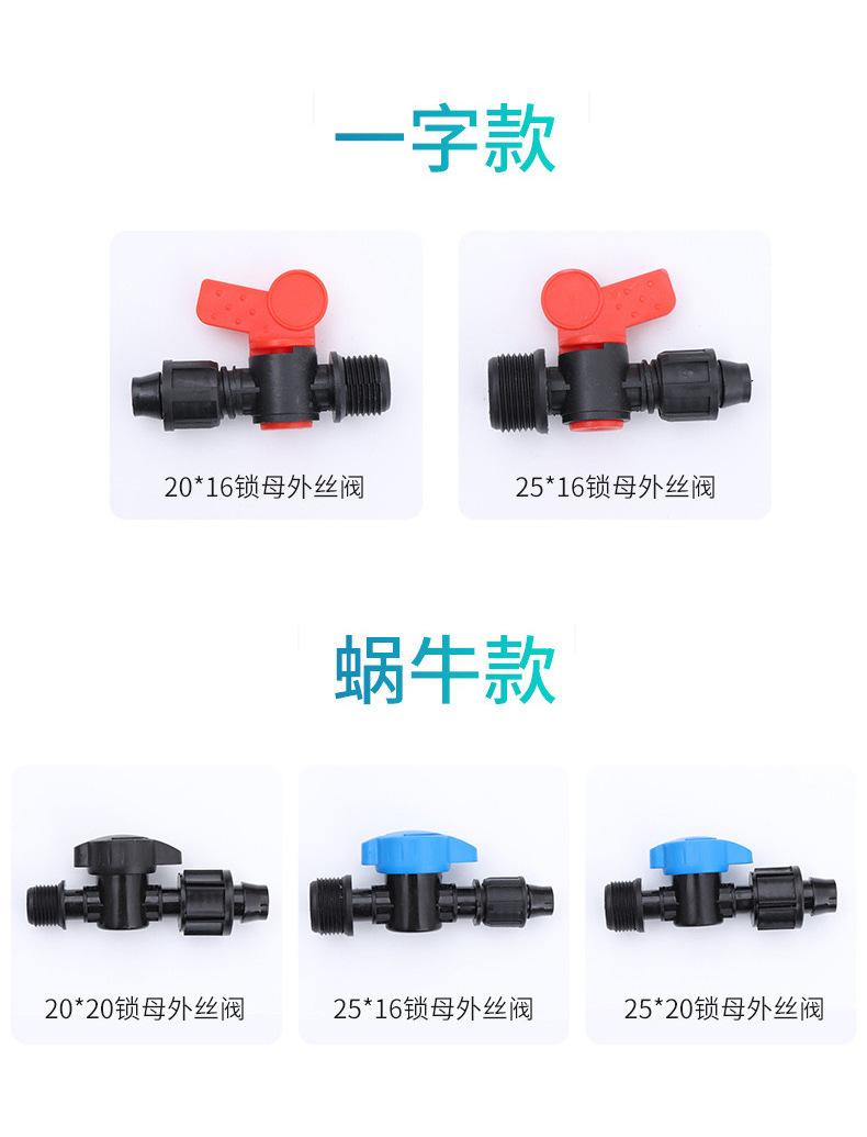 企业微信截图_1711423777445