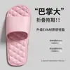 Pantuflas Plegables de Viaje, un Accesorio de Viaje Imprescindible, Pantuflas Desechables Antideslizantes para Viajes de Negocios y Baño, Zapatos de Playa Portátiles para Mujer