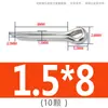 Pasador de seguridad de acero inoxidable 304, pasador elástico, pasador de bloqueo, pasador de inserción, pasador cilíndrico M1M1.2M1.5M2M2.5M3M4M5