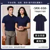 Camisas polo familiares personalizadas súper populares para 2026 para el verano, adecuadas para una familia de cuatro, para viajes al aire libre y vacaciones, camisetas de manga corta con estampado de logotipo