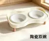 Tigela para gato, tigela dupla de aço inoxidável, tigela elevada para ração de gato com bandeja para evitar tombamento, tigela para gato de pernas altas, tigela de água e ração para gato, tigela para pet