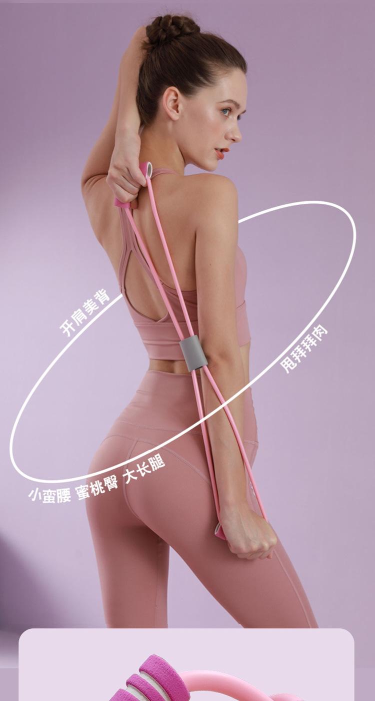 8字拉力绳详情_04.jpg