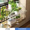 Prateleira Criativa para Peitoril de Janela Rack de Armazenamento para Sala de Estar Varanda de Ferro Forjado para Suculentas Pothos-Economizador Multicamadas Janela Saliente Espaço Interno Suporte para Flores