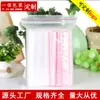 Fabricante Mayorista de Bolsas Ziplock Bolsas de Embalaje Transparentes Bolsas de Plástico Selladas Gruesas para Ropa Bolsillo con Solapa y Cierre Cremallera Pantalones