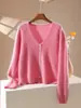 Cardigã feminino com forro de fleece e textura macia, jaqueta de tricô para outono e inverno, corte slim, elegante, suave e versátil, peça externa de suéter