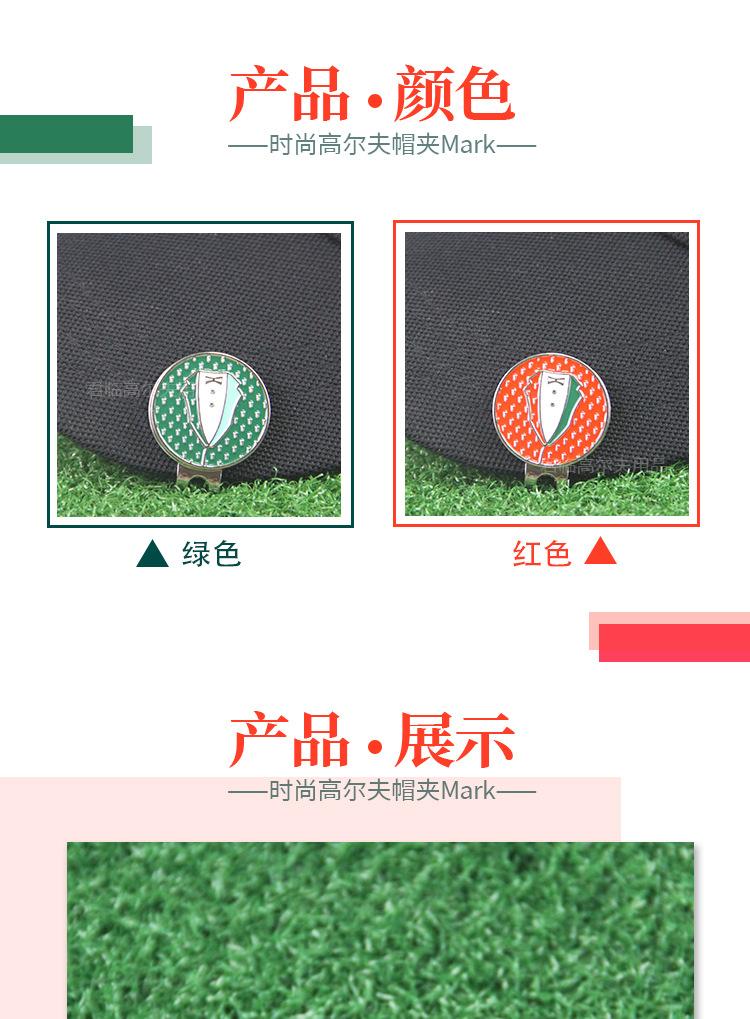 夹克帽夹详情_06.jpg