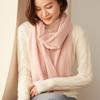 Bufanda de cachemira para mujer 100% cachemira pura 2023 otoño e invierno nueva bufanda cálida de punto de moda de color puro