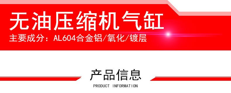 详情_03.jpg