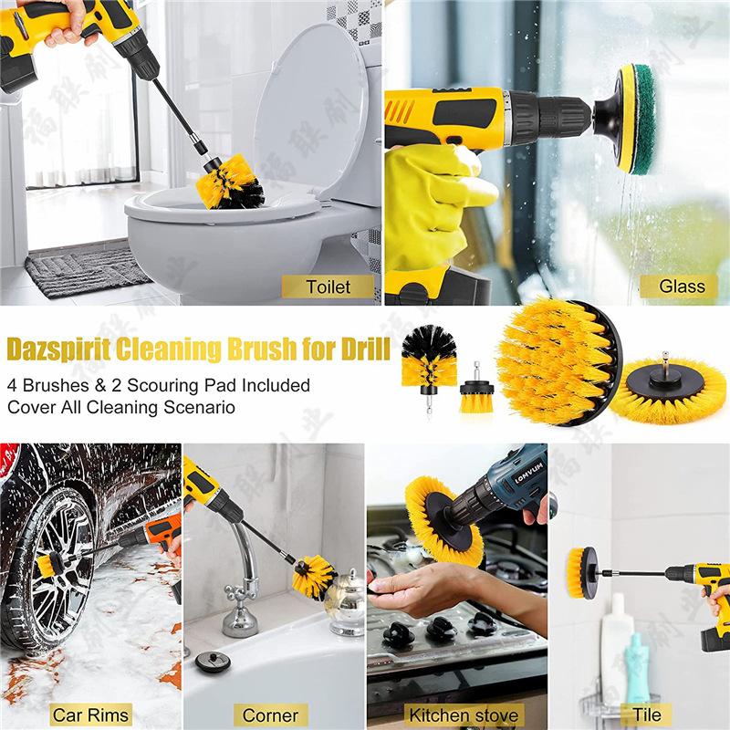 drill Brush8PCS (2).jpg