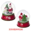 Artesanías de Resina Creativos Adornos de Bola de Cristal de Santa Claus Adornos de Bola de Nieve de Vidrio Regalo Festivo Personalización