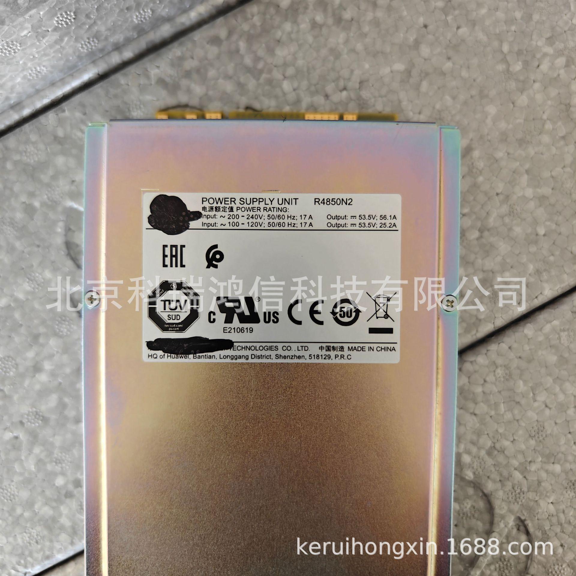 fb6c88c5ad790e3bf96a2877a6f6ba