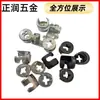 Zhengrun Herrajes Muebles En Stock Conector Invisible Tres en Uno Rueda Excéntrica Cerradura Engrosada para Armario Gabinete