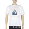 Camiseta publicitaria para elecciones de comercio exterior profesional para exportación a África, Europa y América.