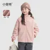 Fábrica de Ropa Infantil Xiaofei Chaqueta Casual Nueva de Invierno 2026 para Niñas, Top de Moda para Niños Mayores, Ropa Infantil