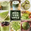 Polvo de Col Rizada Deshidratada para Preparación de Bebidas, Fibra Dietética, Extracto de Col Rizada, Aditivos para Horneado